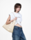 Belted Sack Bag Cloud White
